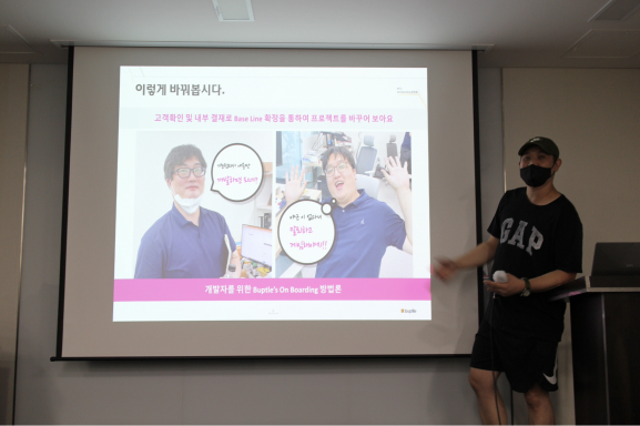 생활 상세 이미지10