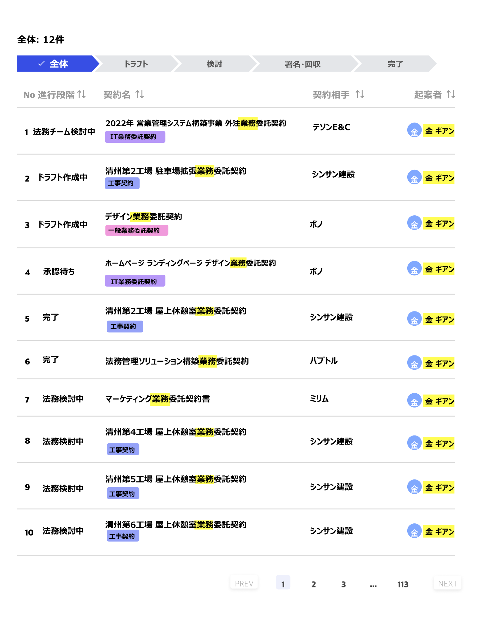 메인 이미지-2-3-1
