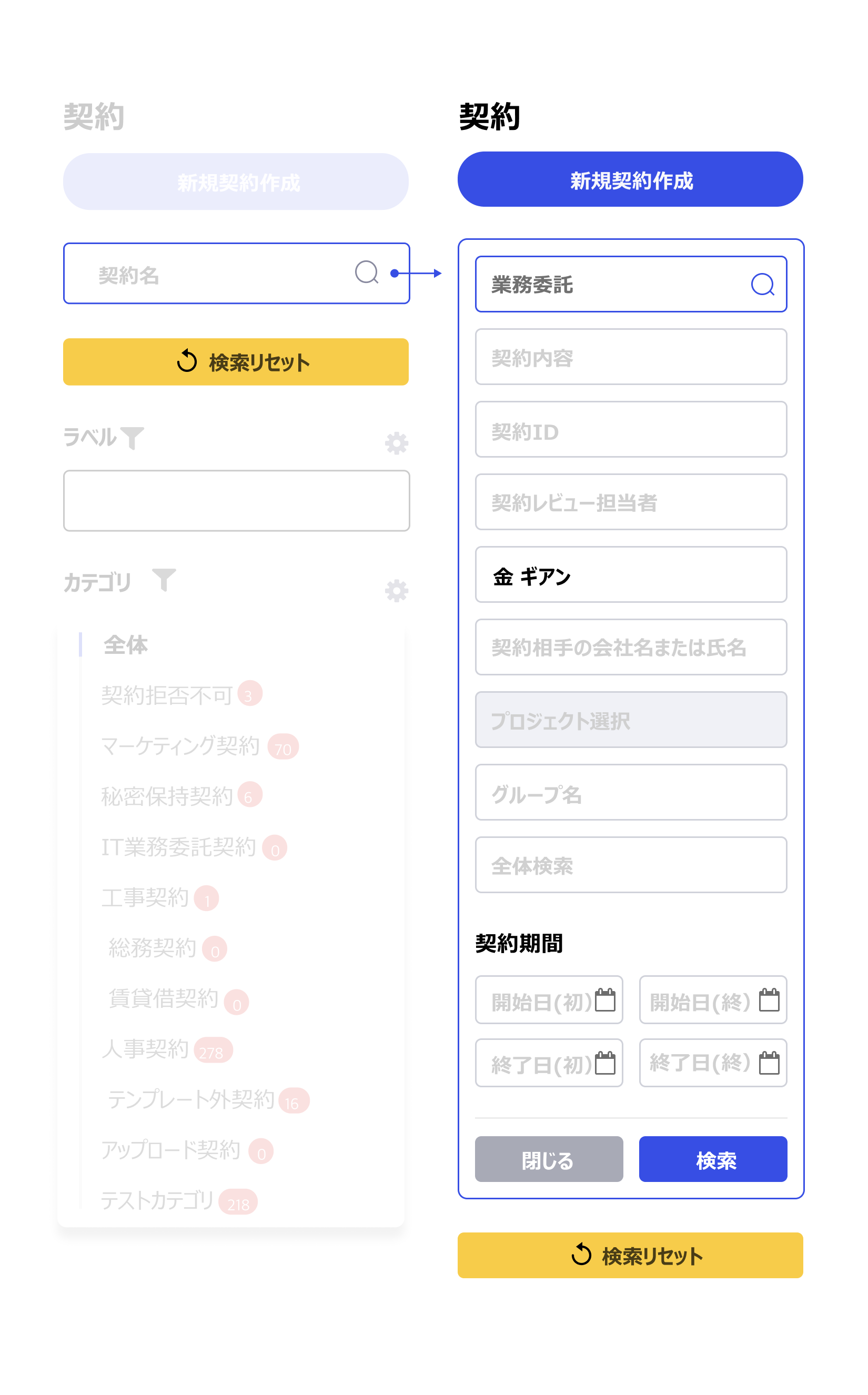 메인 이미지-2-3-2