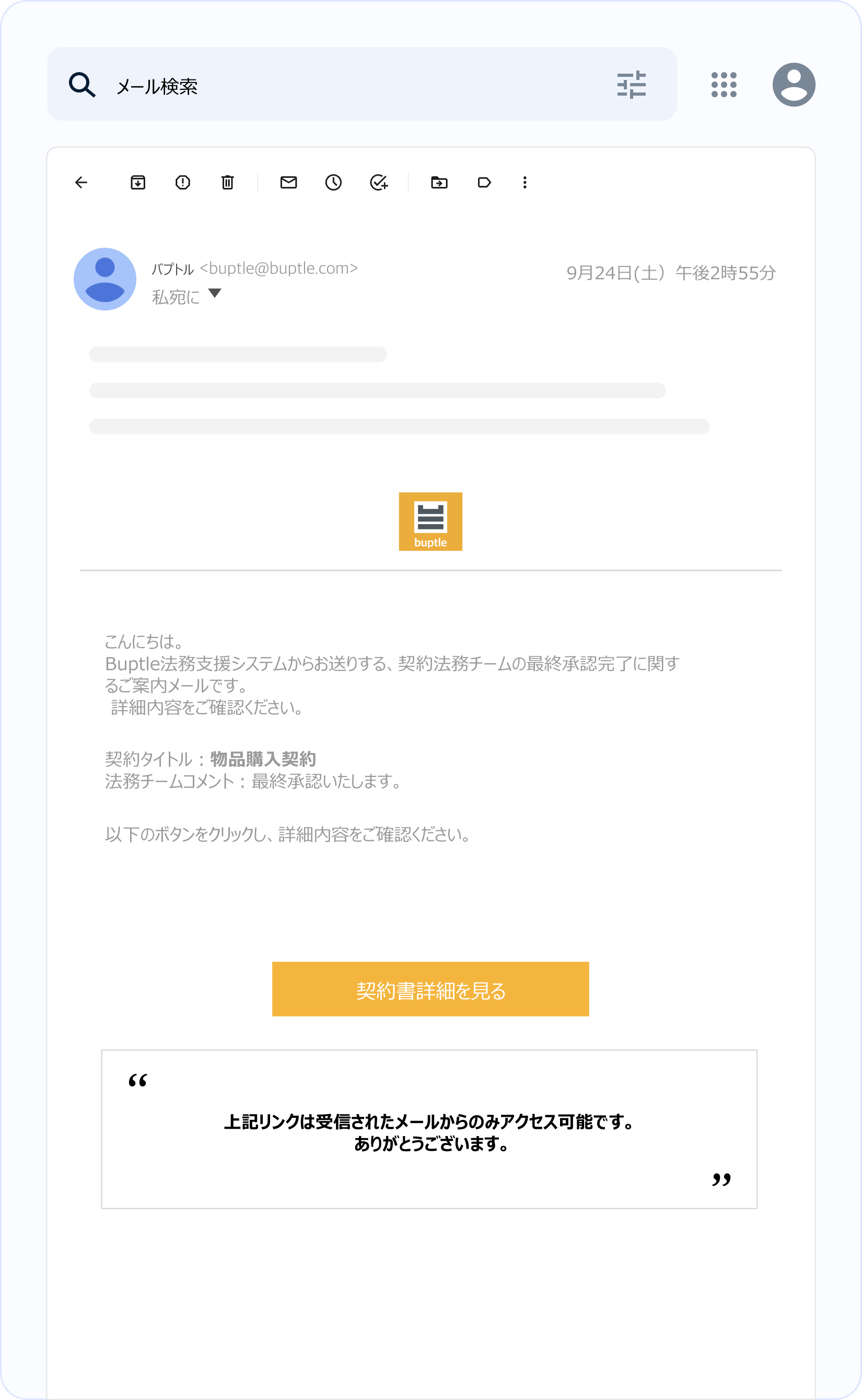 메인 이미지-2-4-3