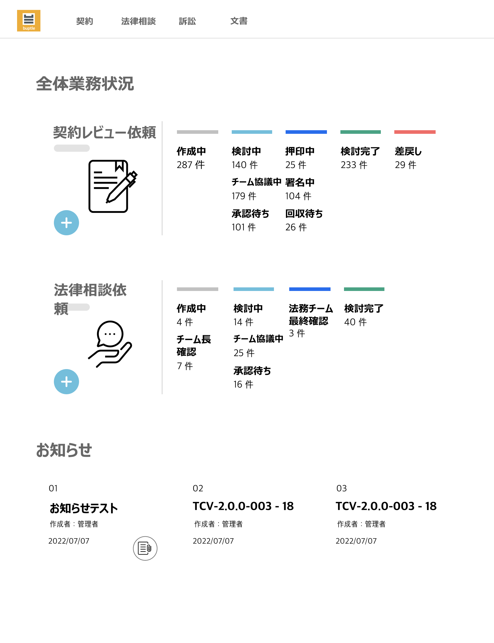 메인 이미지-2-4-4
