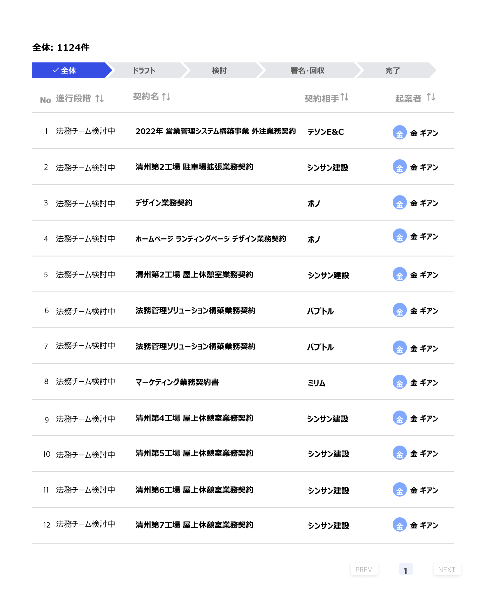 메인 이미지-2-5-2