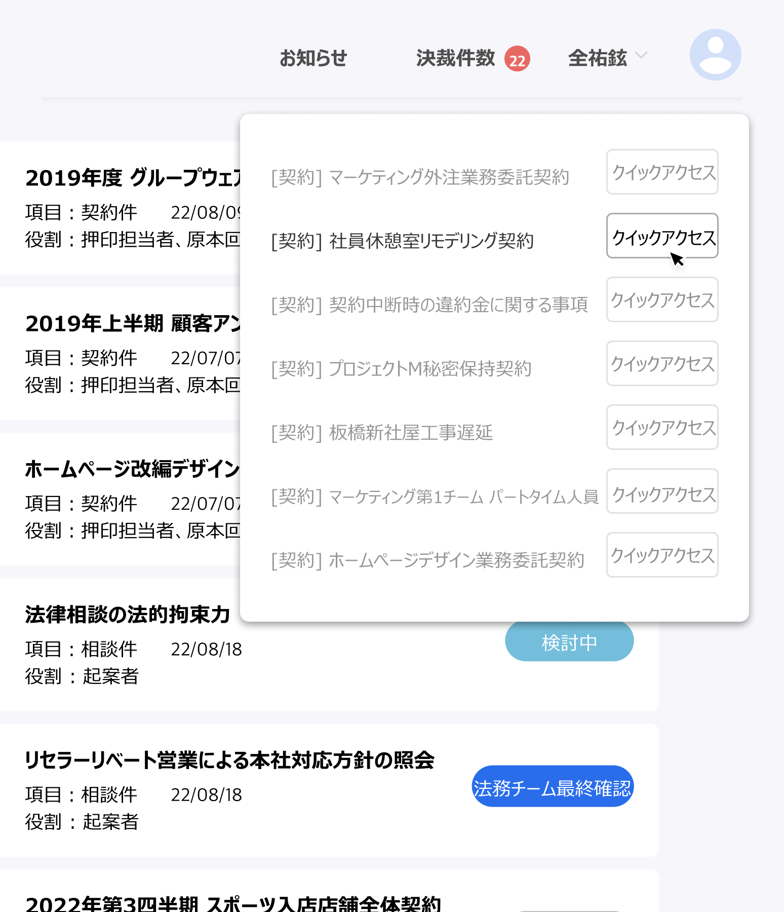 확인 상세 이미지1
