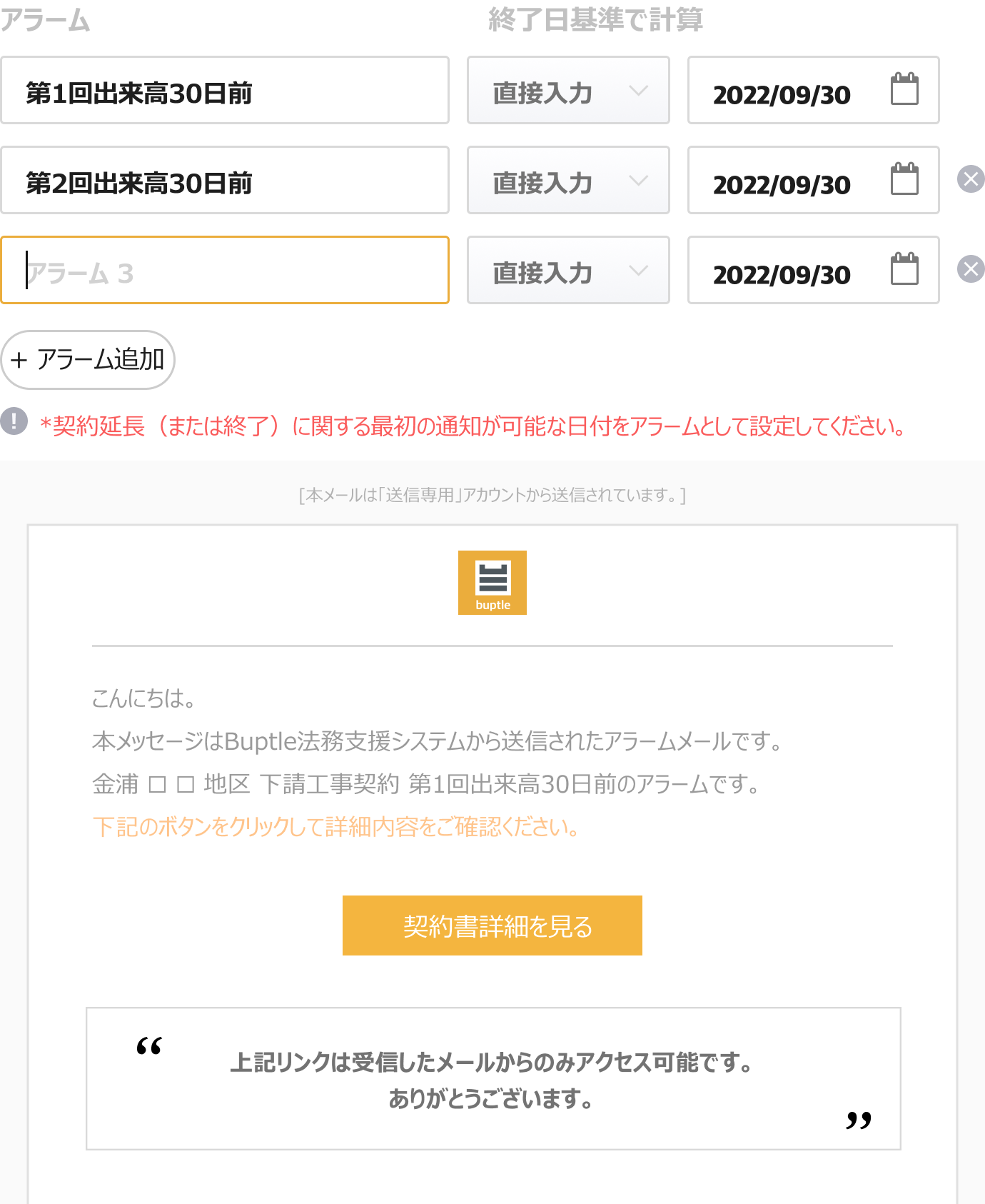 확인 상세 이미지2