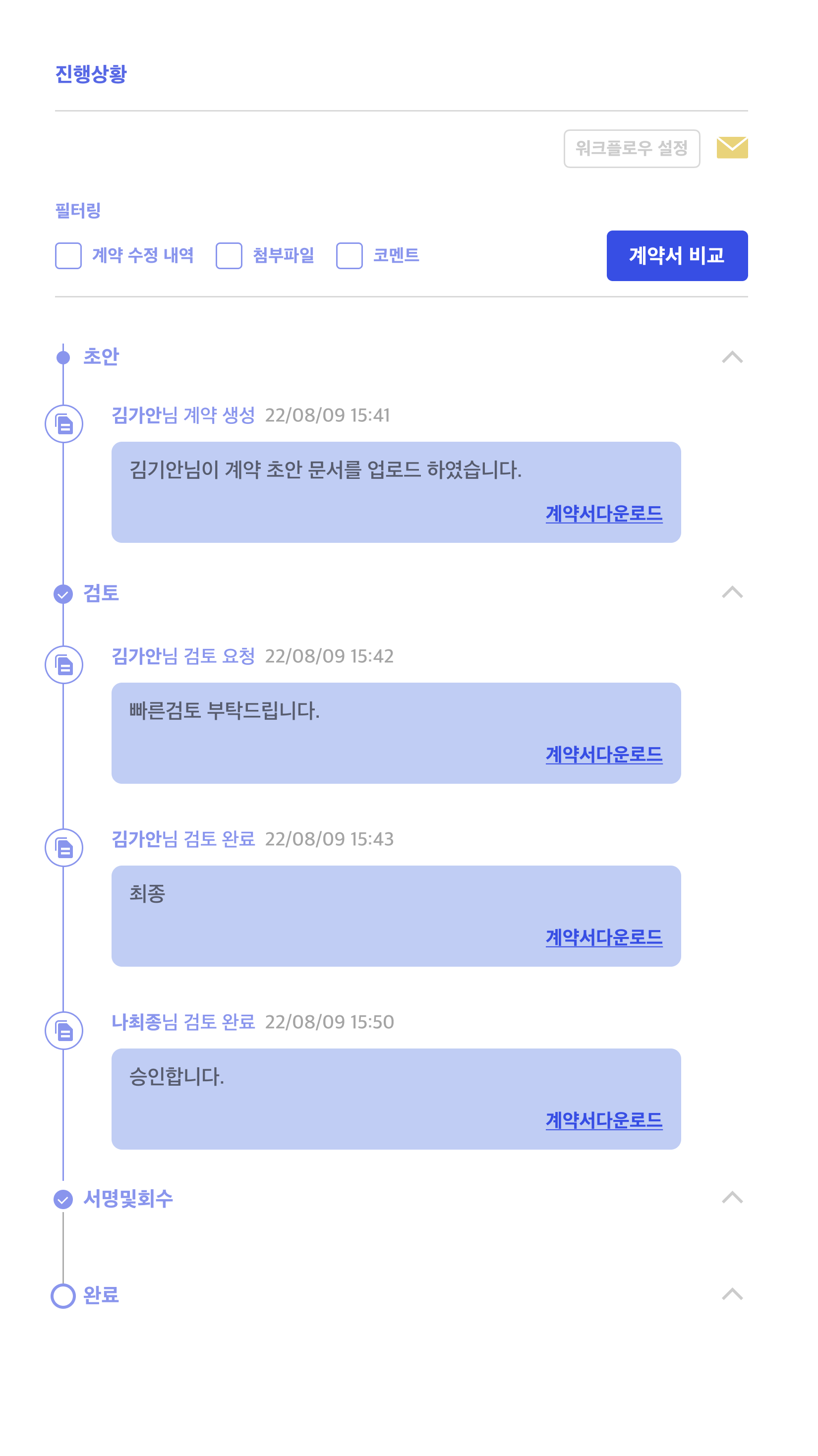 메인 이미지-2-2-1