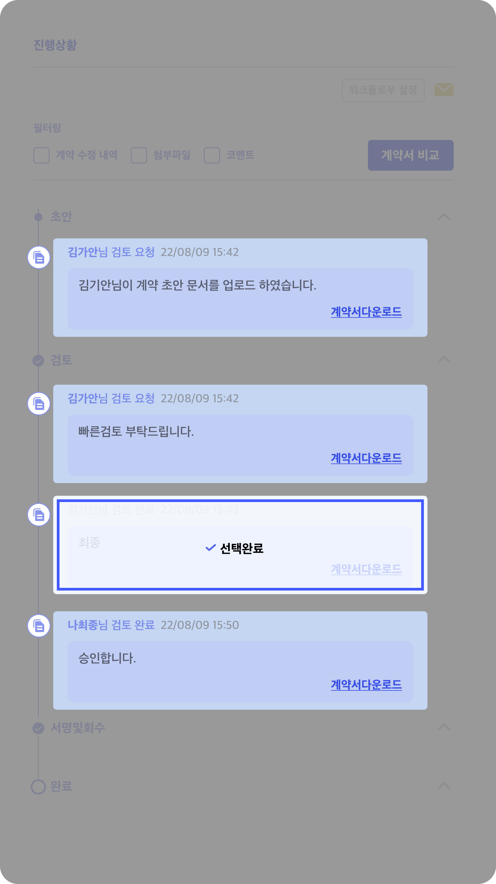 메인 이미지-2-2-2