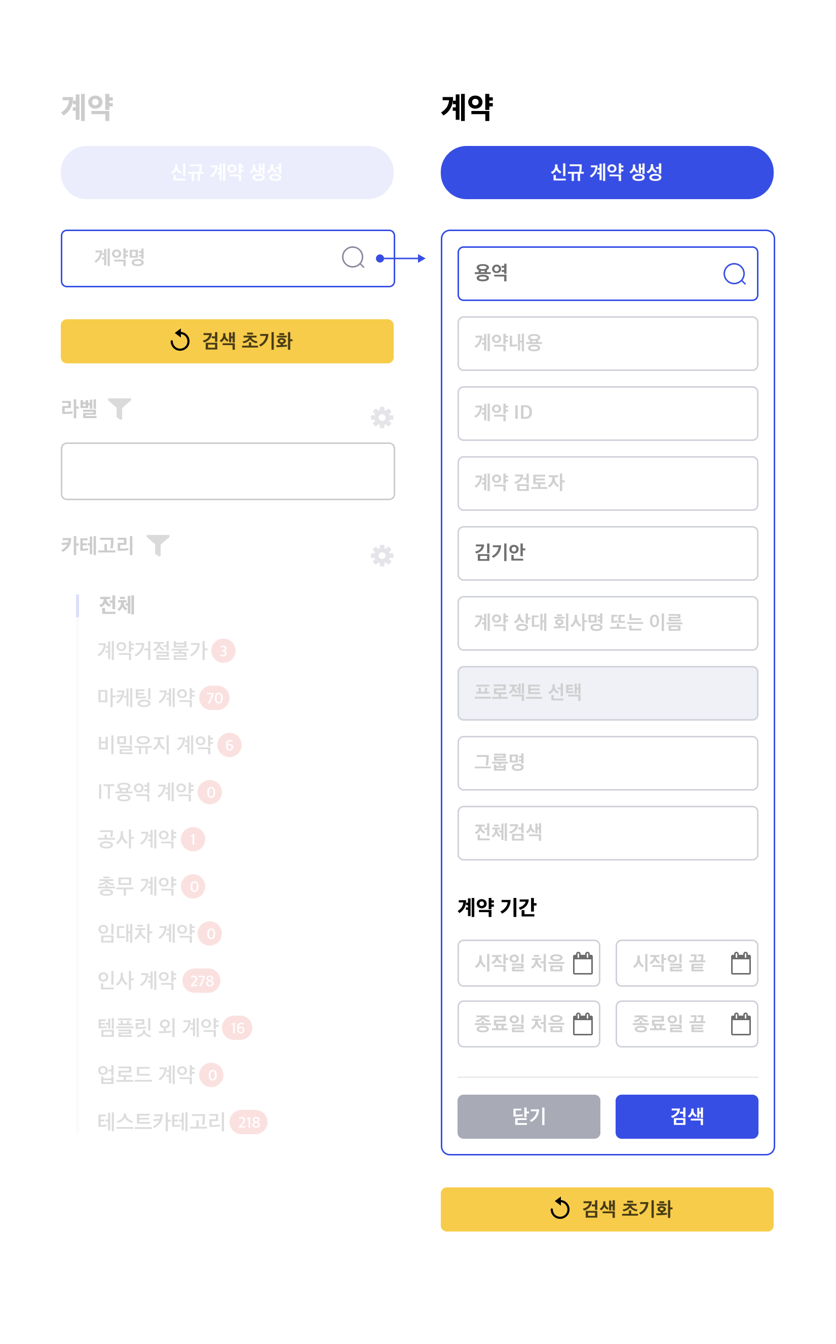 메인 이미지-2-3-2