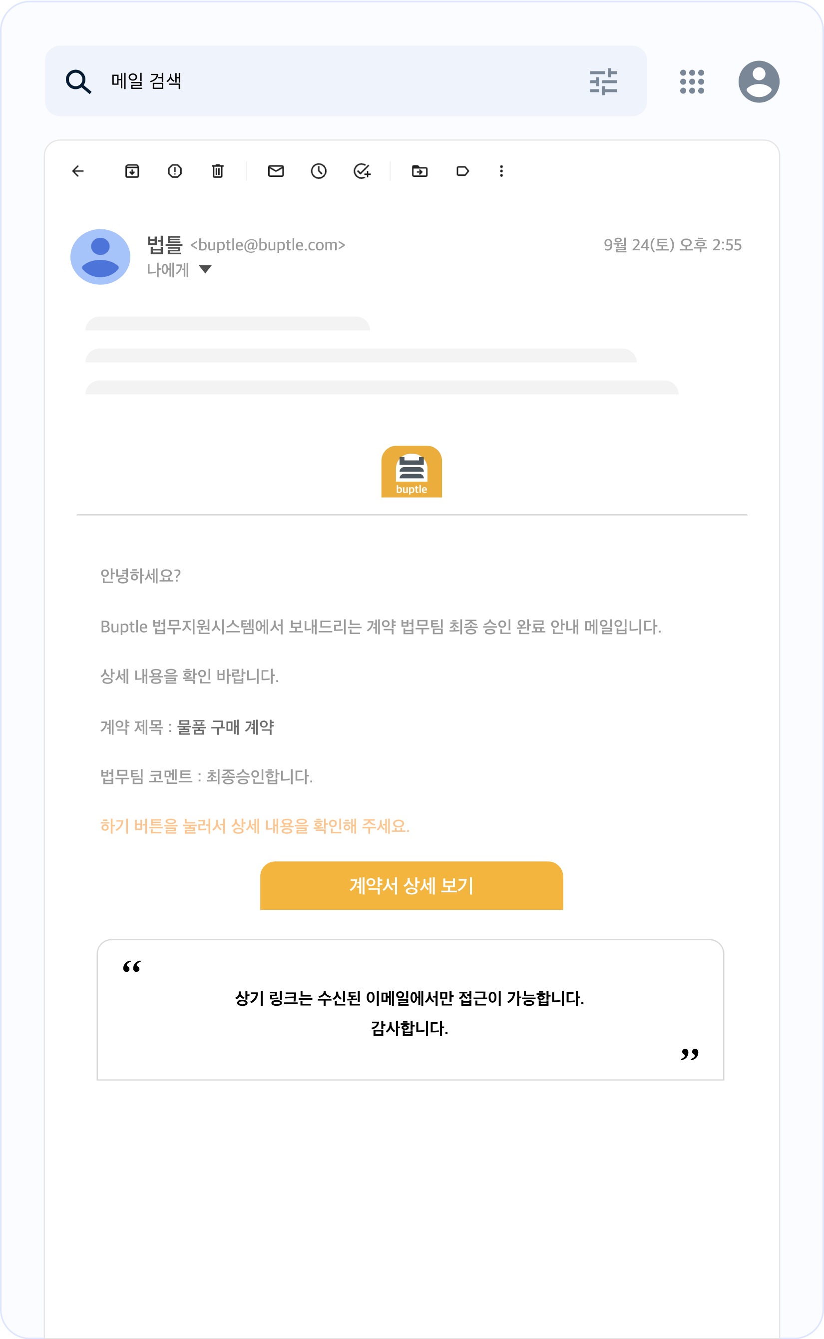 메인 이미지-2-4-3