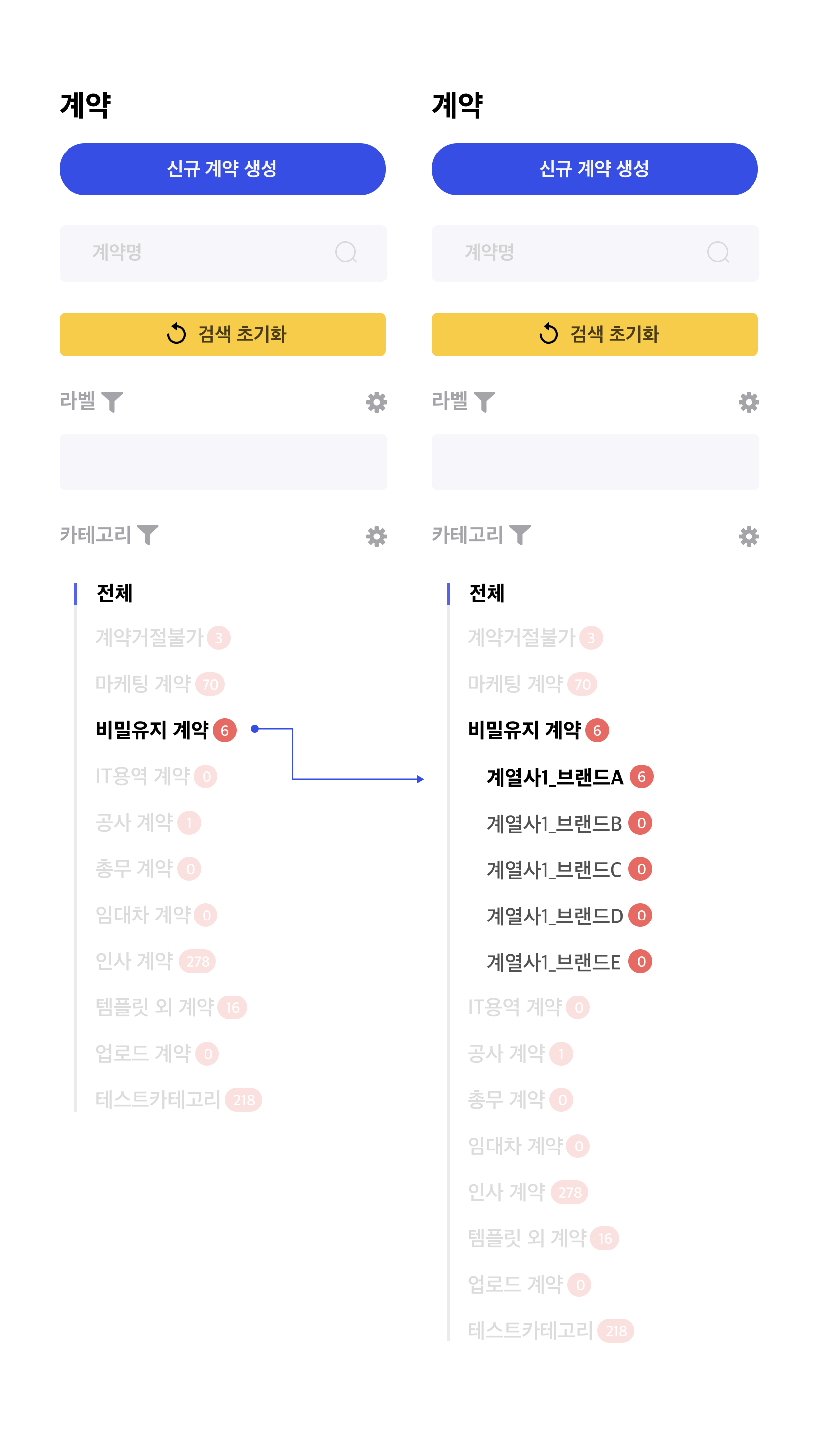 메인 이미지-2-5-1