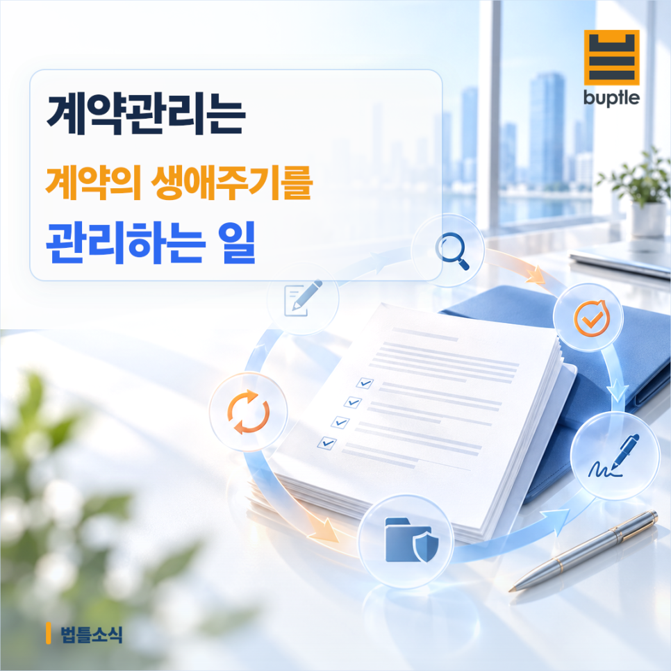 뉴스 이미지5