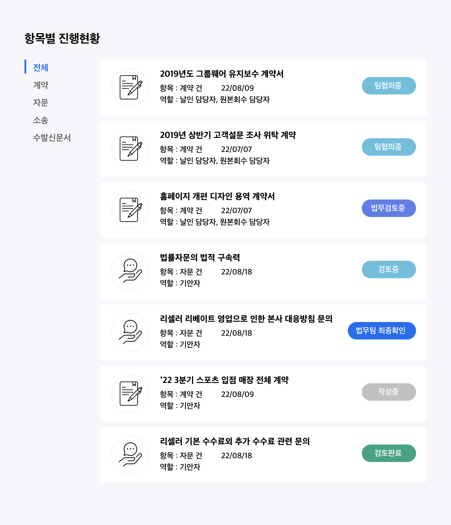 확인 상세 이미지1