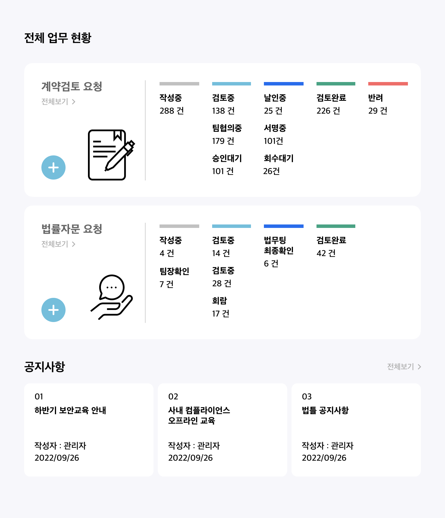 확인 상세 이미지2