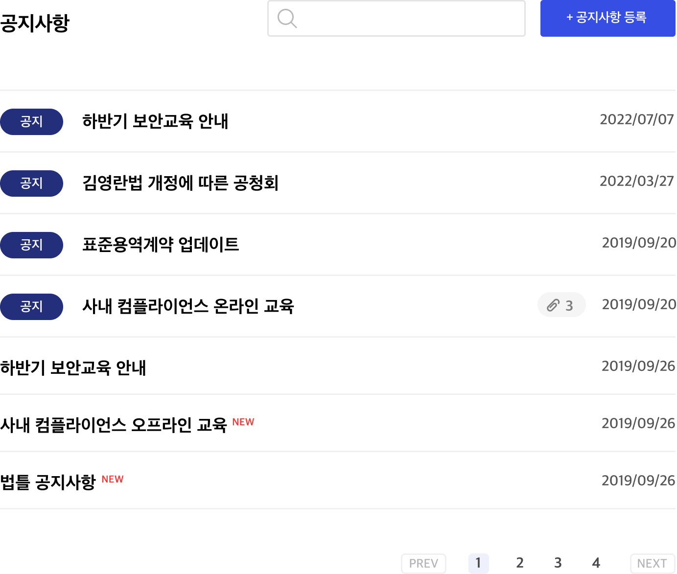 확인 상세 이미지3