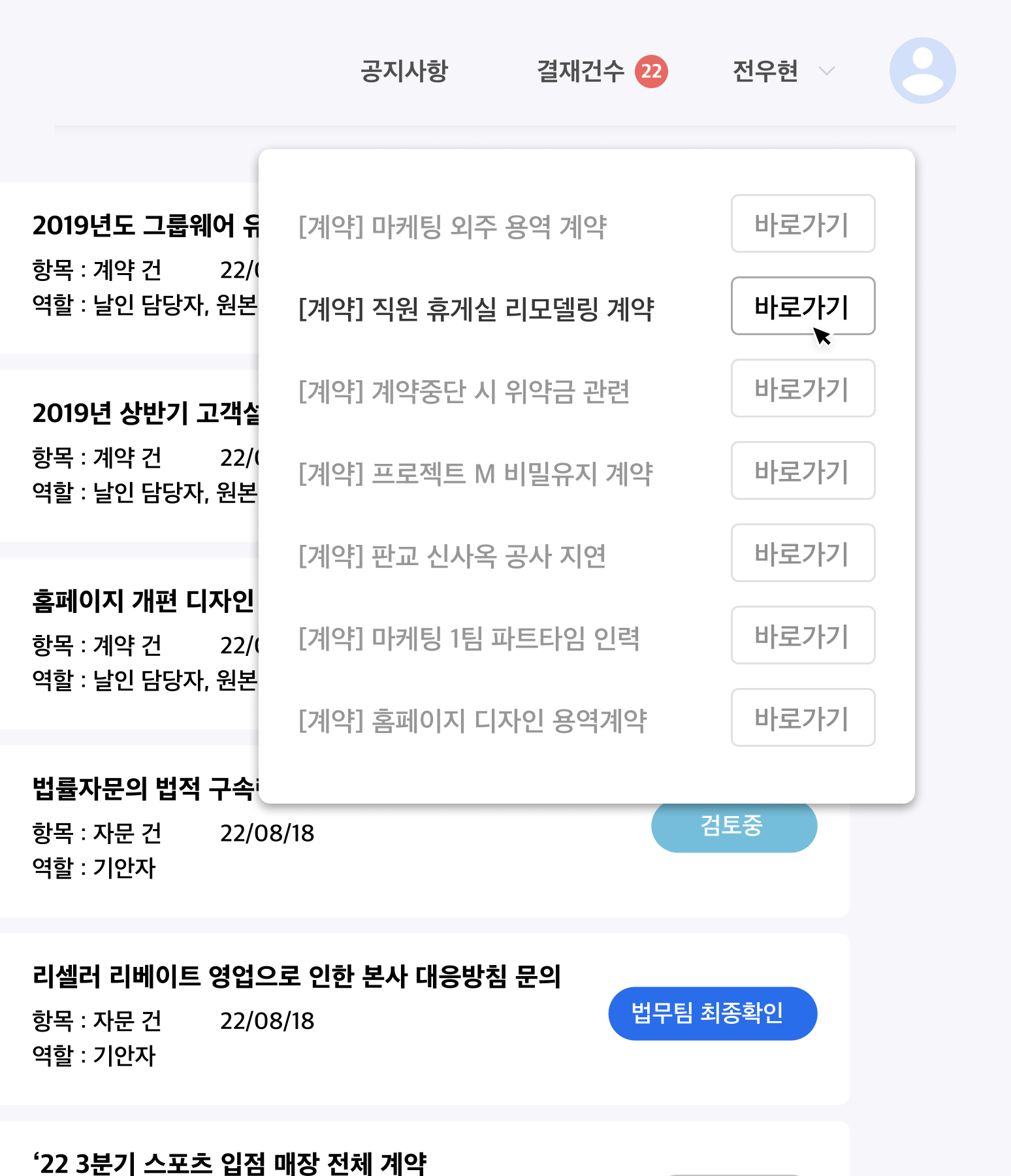 확인 상세 이미지1