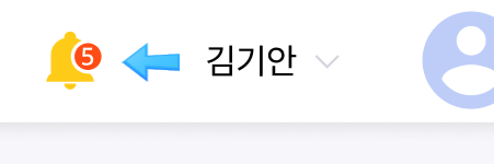 업데이트 컨텐츠 이미지1