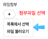 업데이트 컨텐츠 이미지6